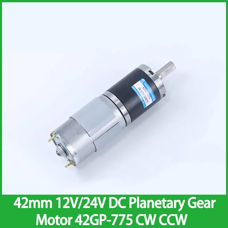 

42mm DC Planetary Gear Motor 42GP-775 High Torque 12V 24V Adjustable Speed Can CW CCW Motor For Home Appliance