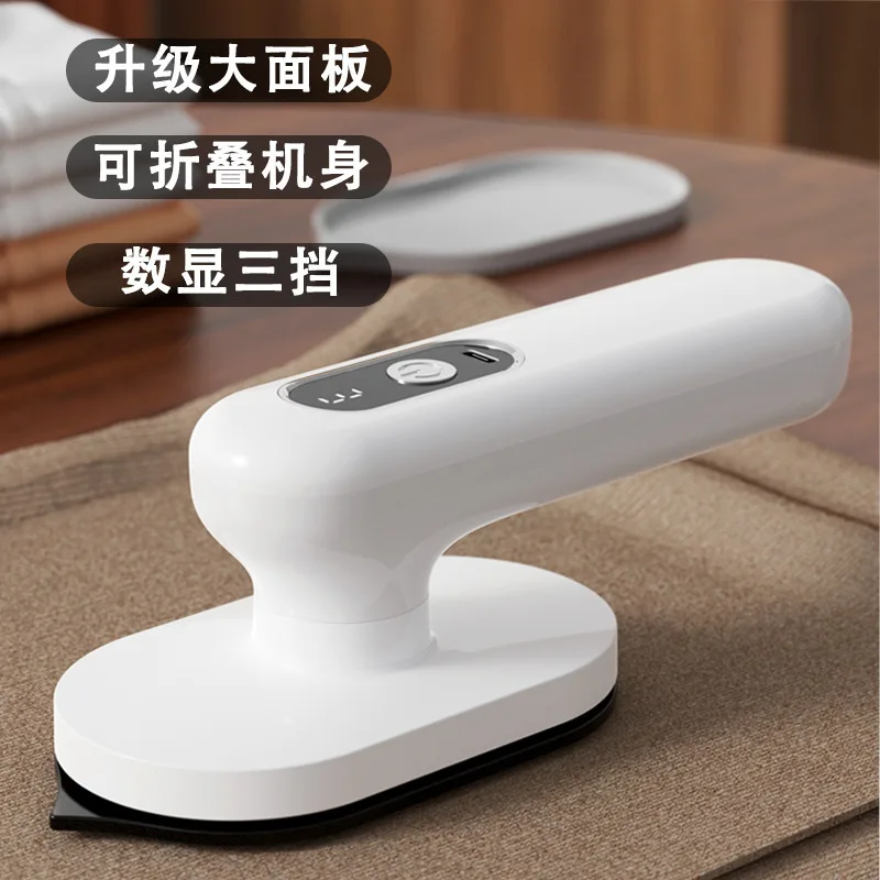 مكواة منزلية محمولة لاسلكية، مكواة صغيرة محمولة قابلة للطي، مكواة ملابس ومكواة لاسلكية