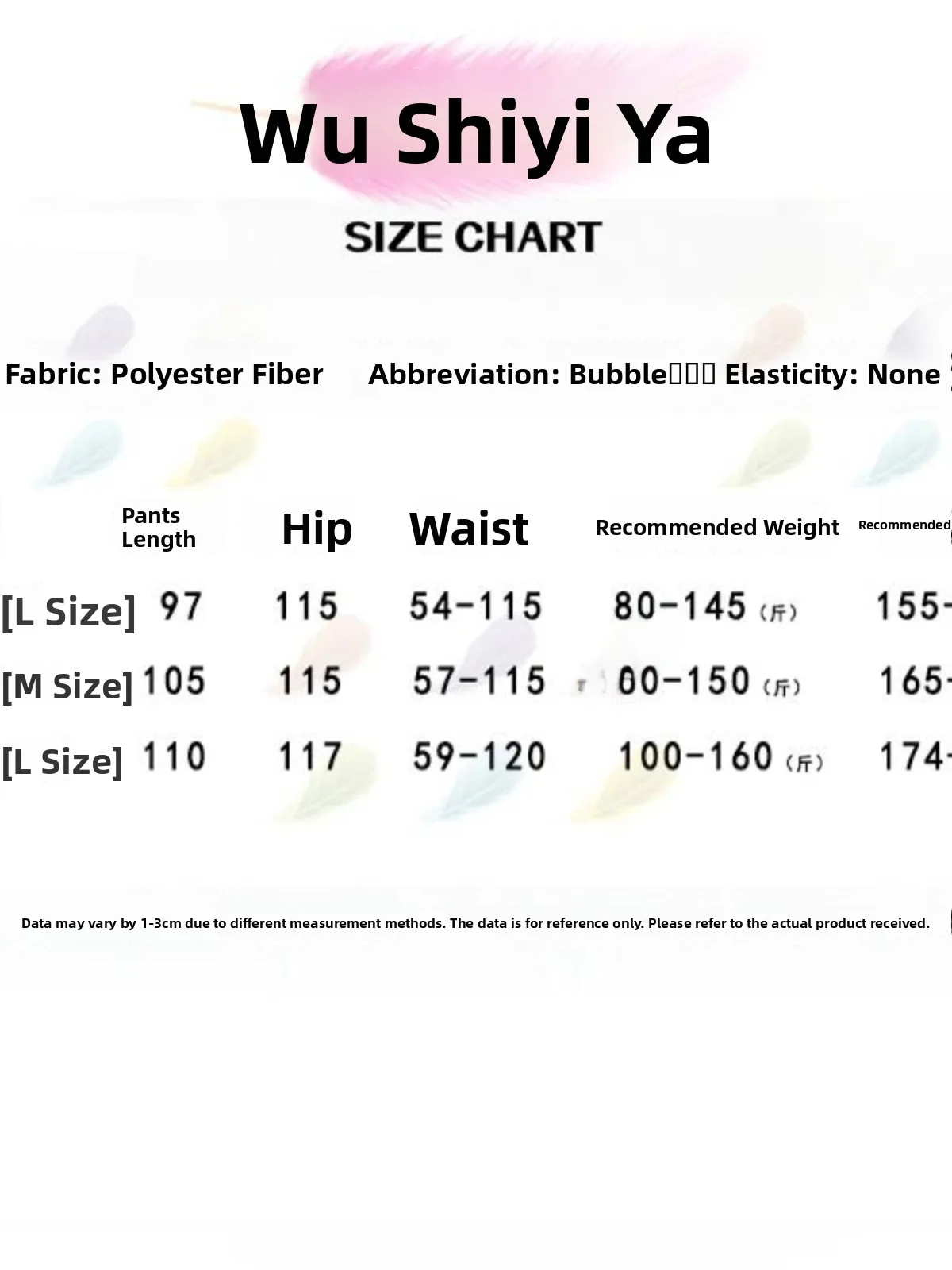

Extended Plaid Sp Pants Women's Sle Summer Spring Casual Home Wear Long Length Bubble Cloth Fabric Print Pattern