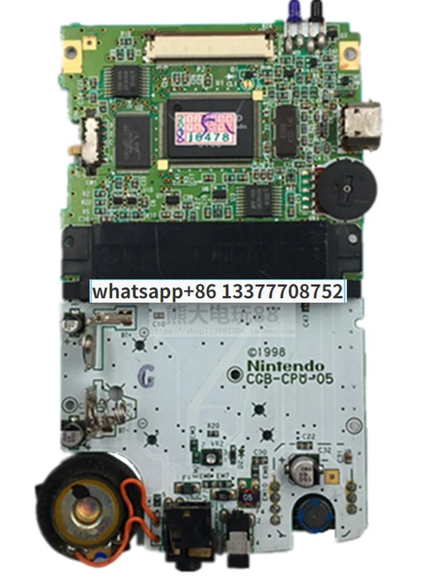 

GBA MOTHERBOARD, GBC, GBP, GB Black & White Machine, Thick Machine, GBASP High Brightness PCB Function Motherboard