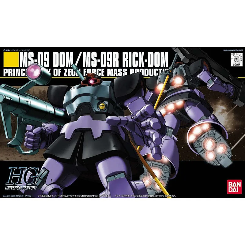 Bandai Genuine Gundam Model Kit Anime HGUC 1/144 MS-09 Dom /MS-09R RICK-DOM Action Figure Assemble Collection Toys for Children