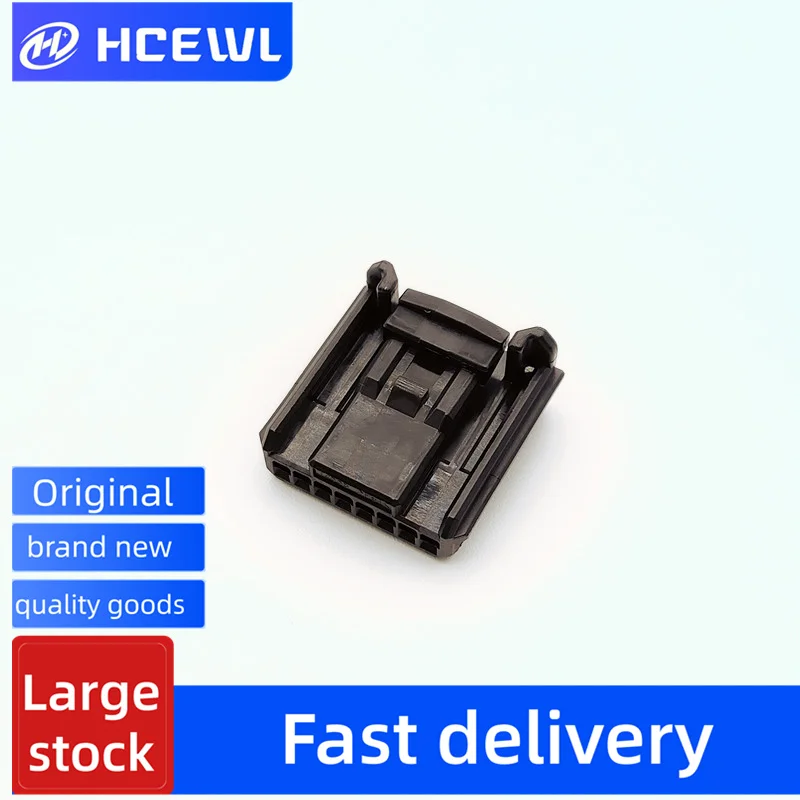 

Brand New a Large Number of Genuine Automobile Connector 1746875-2 Are Available from Stock