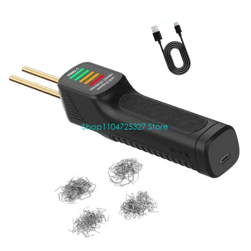 D8KF 300W محمولة محمولة اللاسلكية شحن مدافع لحام بلاستيكية 2600 ملم بطارية لحام طقم إصلاح معدات اللحام #2