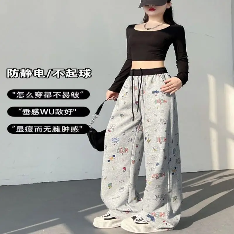 Sanrio Cute Trousers Hello Kitty Sweat Pants Grey Spring and Autumn Style Student College Style Pants Sports Floor Mopping Pants