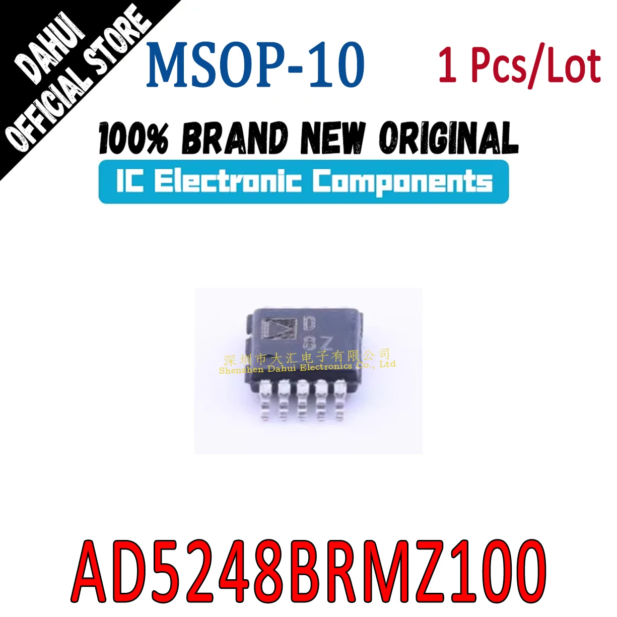 

AD5248BRMZ100 silk screen D91 MSOP10 digital potentiometer chip new original