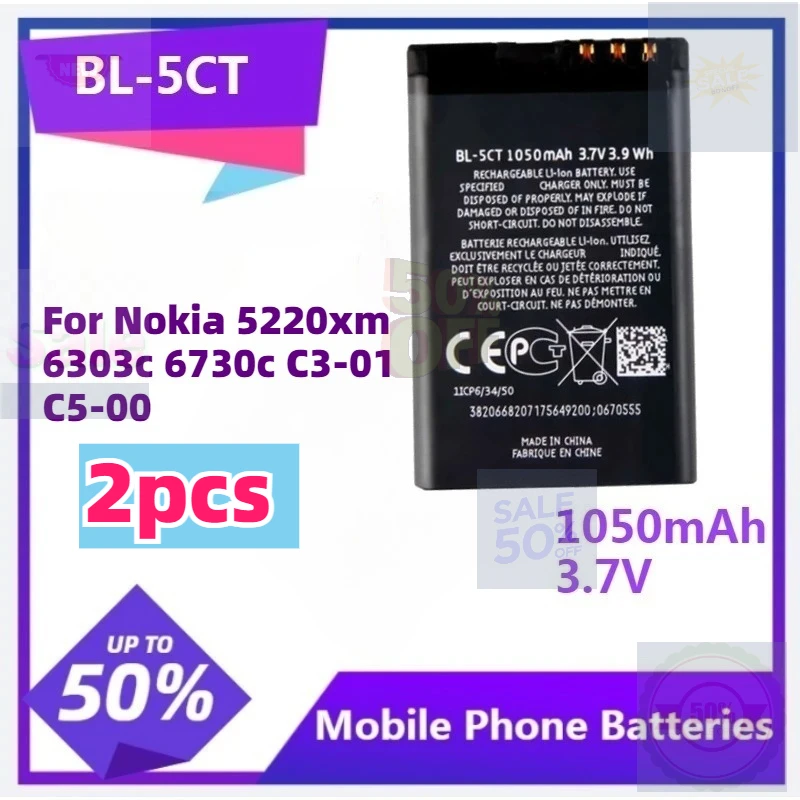 

2pcs Battery BL-5CT Replacement Battery for Nokia 5220 5220XM C6-01 C3-01 6730 C5 6330 6303i 1050mAh