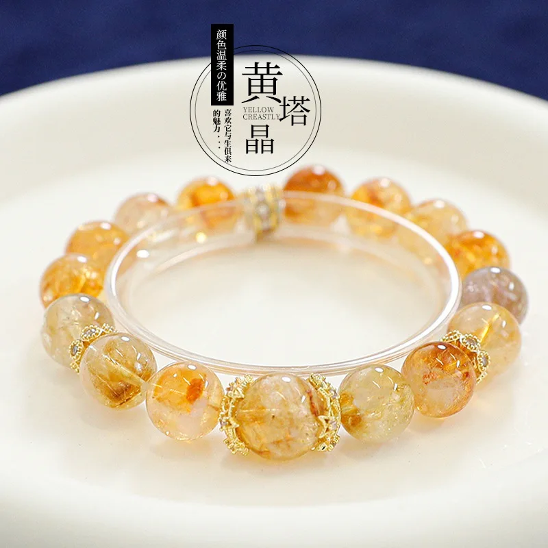 

Natural Yellow Women, Fashionable Single-loop Wealth-Attracting Bracelet