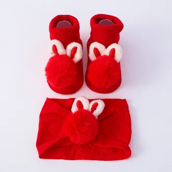 Ensemble de chaussettes courtes en peluche pour bébé fille, bandeau de sauna, boule mignonne, accessoires photo, nouveau-né, enfants, 2 pièces