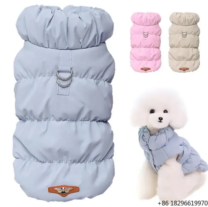Solid Color Windproof Rainproof Down Coat Warm Medium Small Dog Winter Wear