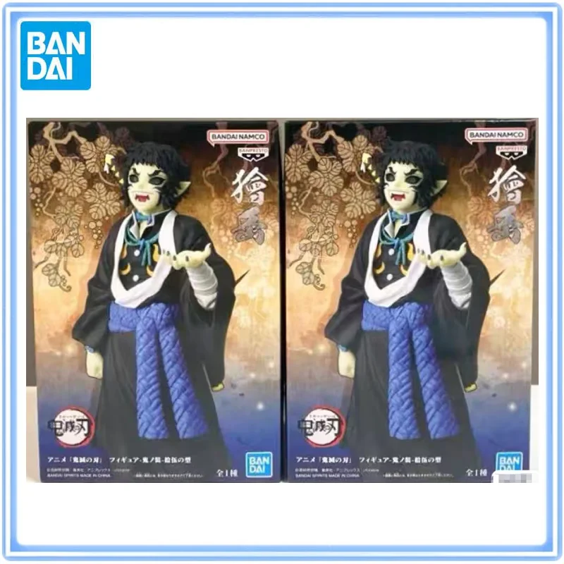 

BANDAI Original Anime Demon Slayer: Kimetsu No Yaiba Kaigaku Action Figures Model Collectibles Desktop Ornaments
