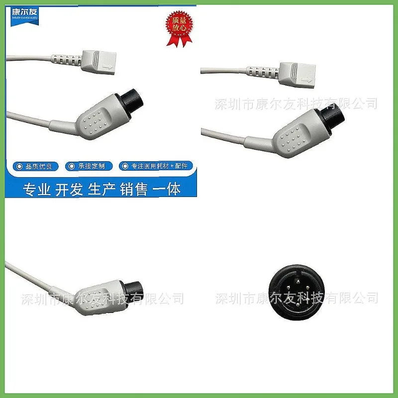 OEM Replacement Pressure Cable for Space PM9000 Monitor, 6-Pin to Utahs Pressure Sensor Cable