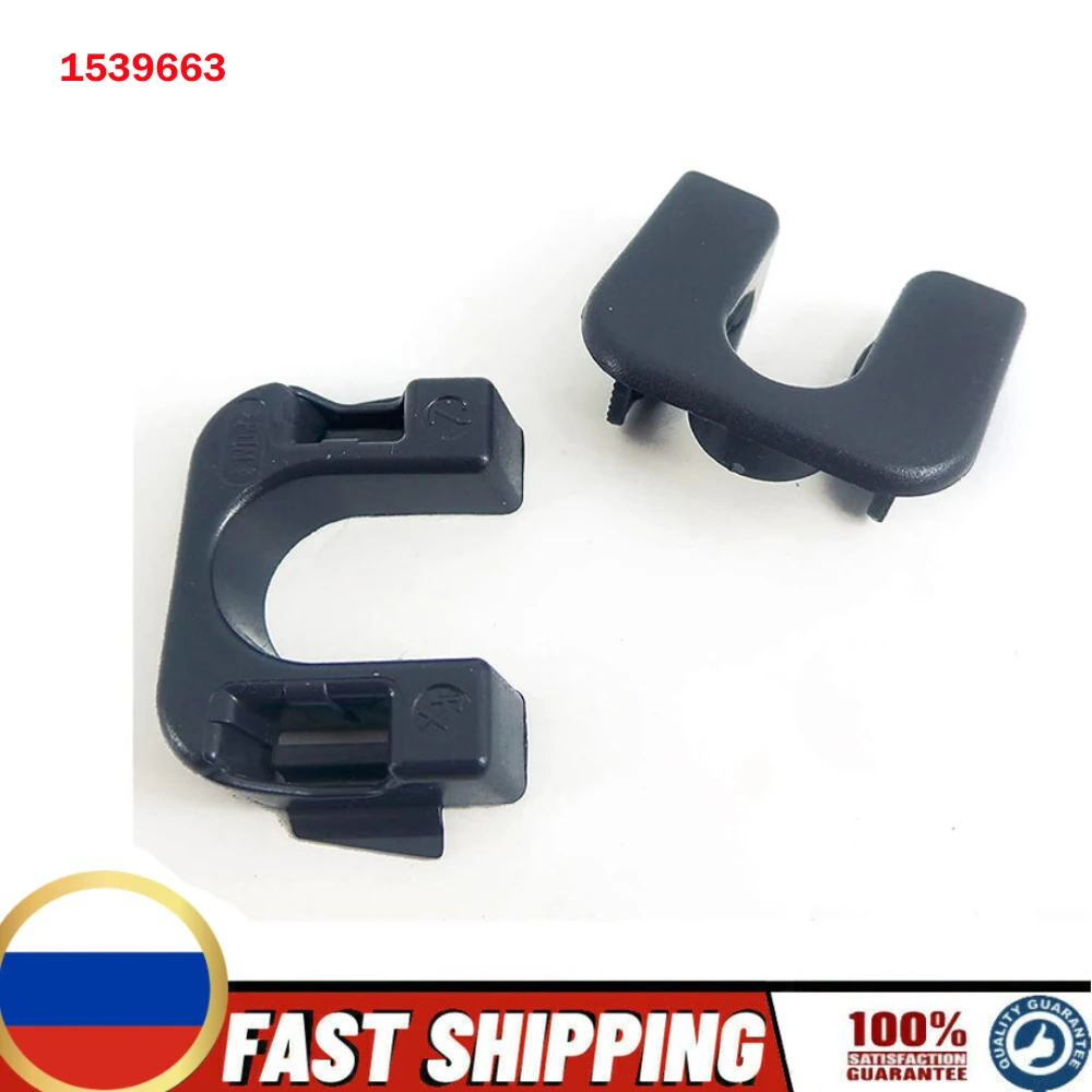 Rear parcel rack pivot hinge clamp 8A6146698AA for Ford Fiesta MK7 MK8 Focus & Mondeo 1539663 015532109E