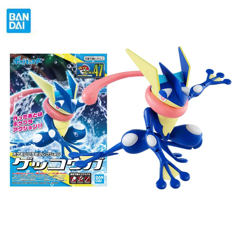 

Bandai Genuine Pokemon Model Garage Kit PLAMO COLLECTION No.47 Greninja Anime Action Figure Assembly Toys for Boys Collectible