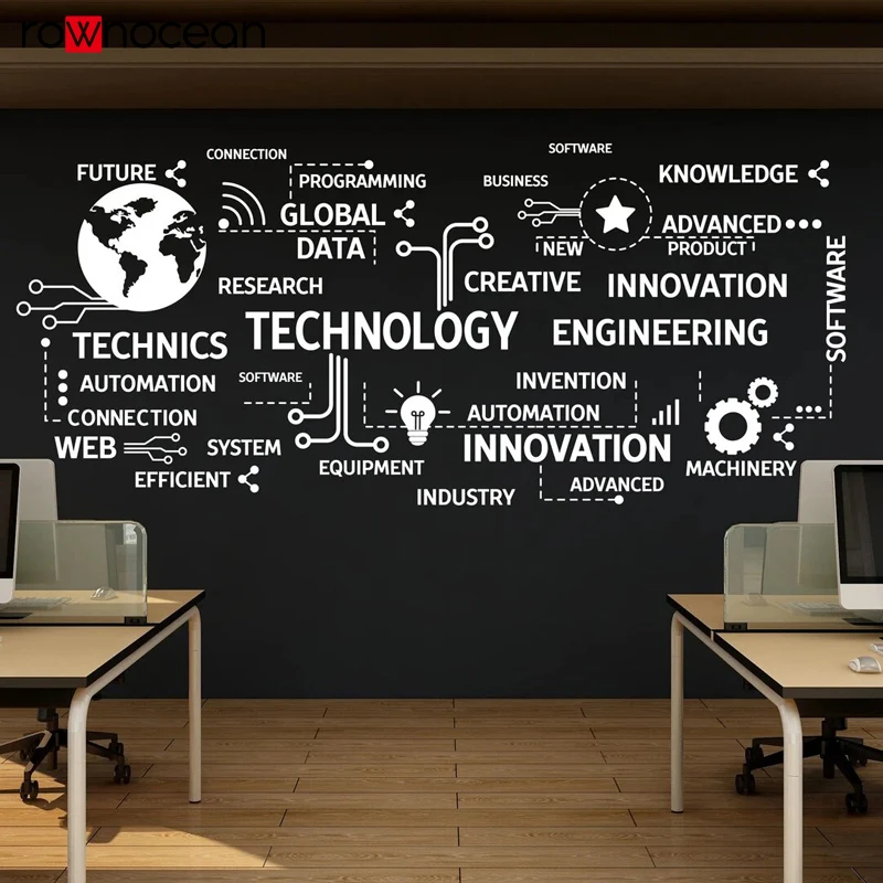 Technology Vinyl Wall Art Decal, Circuit Board Wall Decal, Office Wall Decor, Business Software vinyl Sticker, Computer It S818