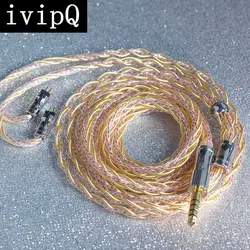 ivipQ-529 Silver Palladium Aluminum Foil+7N OCC Gold Plating Earphone Cable Suitable For Kz Zs 10 Pro X Tangzu WAN ER Moondop