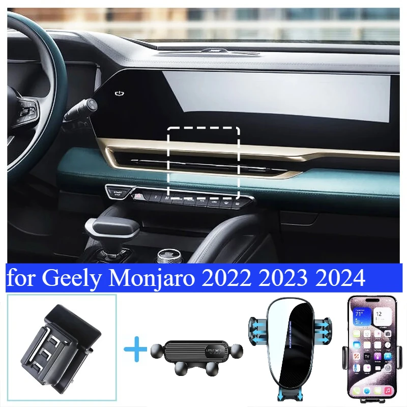 Car Phone Holder for Geely Monjaro 2022 2023 2024 Wireless Charging Bracket Base Gravity Stand Phone Mount Car Mobile Holder