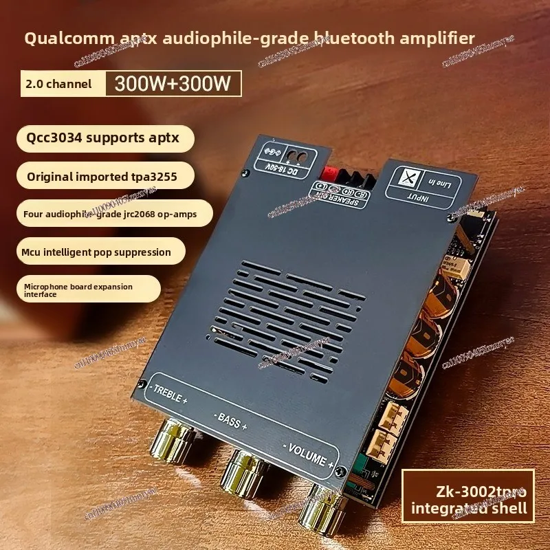3002tpro-qualcomm-qcc3034-carte-amplificateur-de-puissance-numerique-bluetooth-20-canaux