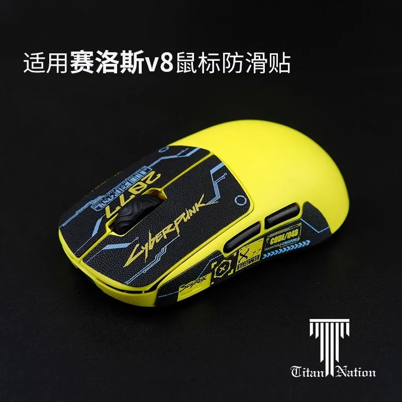 Customize Mouse Grip Tape Full Coverage for Scyrox V8 Game Mouse Luffy Jolyne Cujo Gengar Skin Gamer Accessories