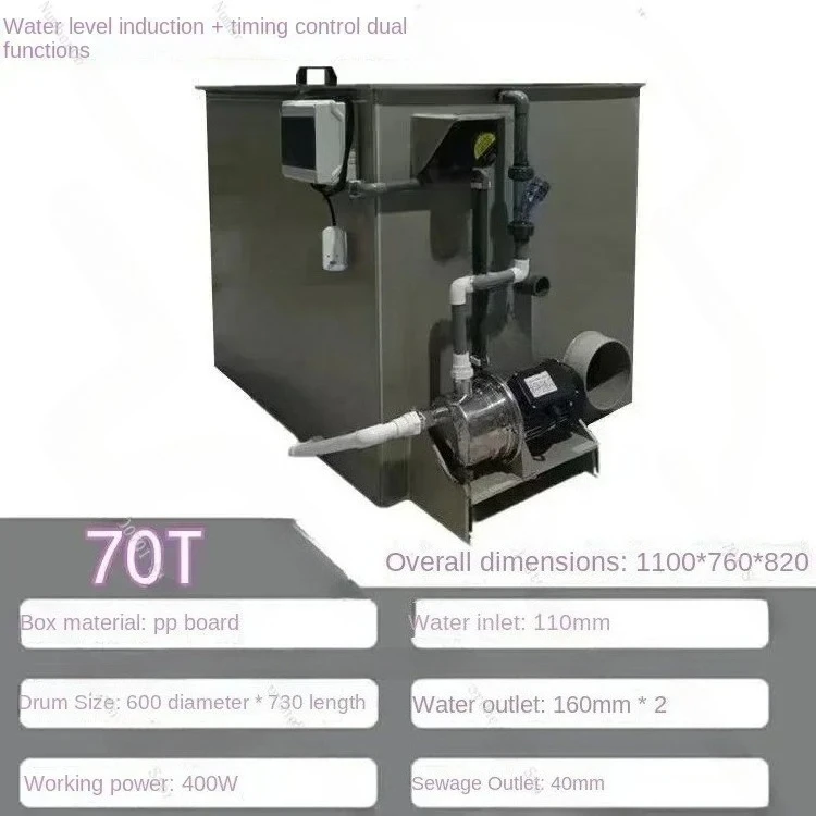 Rotary Drum Micro Fish Pond Filtration Equipment 10 Ton Filter Aquaculture filtration hine Automatic