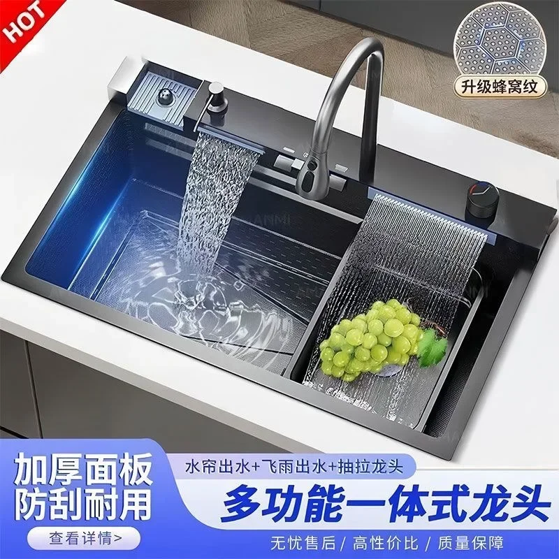 Sink extra thick honeycomb embossed flying rain single slot digital display kitchen vegetable basin 304 stainless steel sink