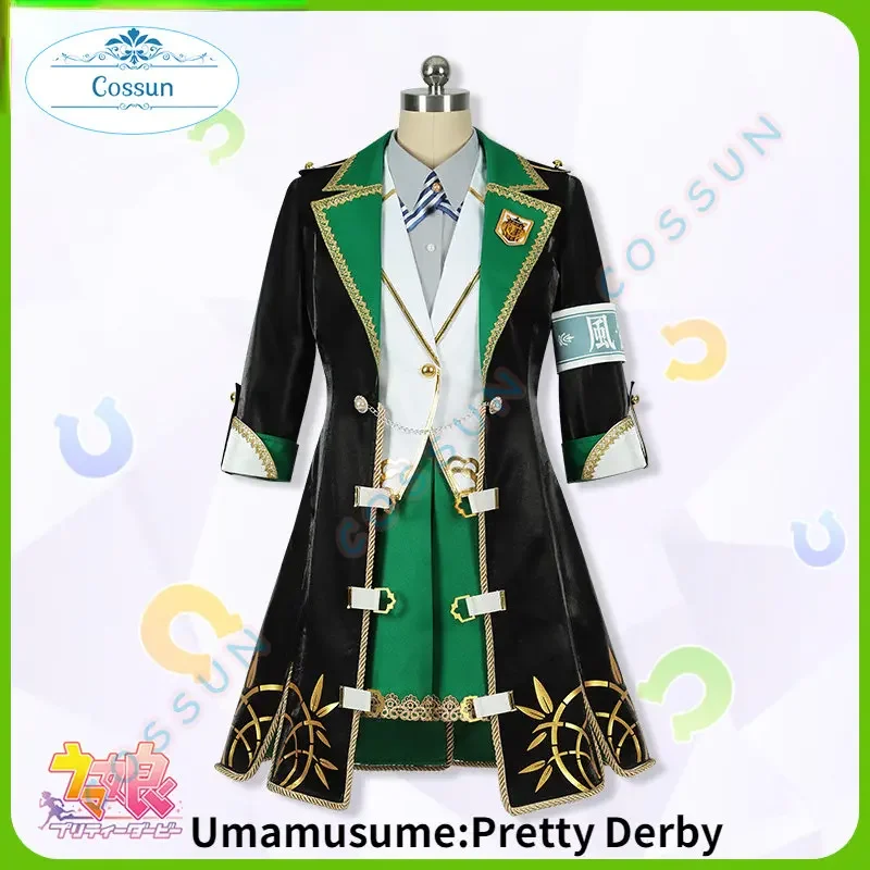 

Game Umamusume:Pretty Derby Bamboo Memory Cosplay Costume Fashion Uniform Activity Party Role Play Clothing Custom-Make