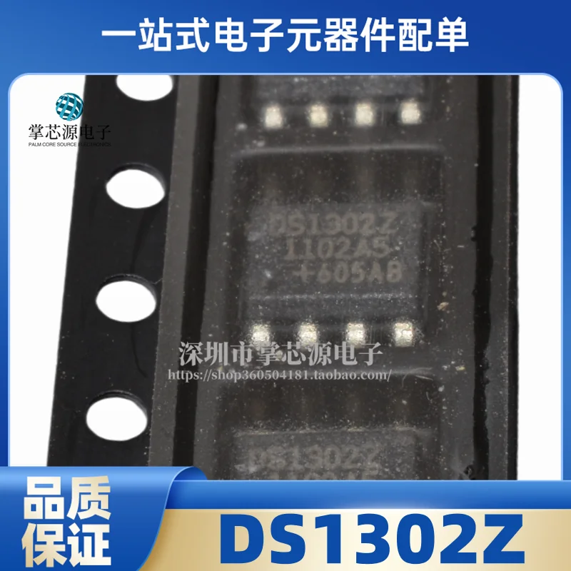 10pcs Imported original DS1302 DS1302Z DS1302ZN SOP-8 on-chip real-time clock IC chip