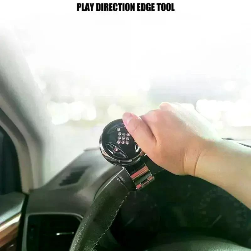 

Ручка рулевого колеса автомобиля, шарик для рулевого колеса автомобиля, грузовика, вспомогательная ручка, ручка-спиннер, универсальный шар