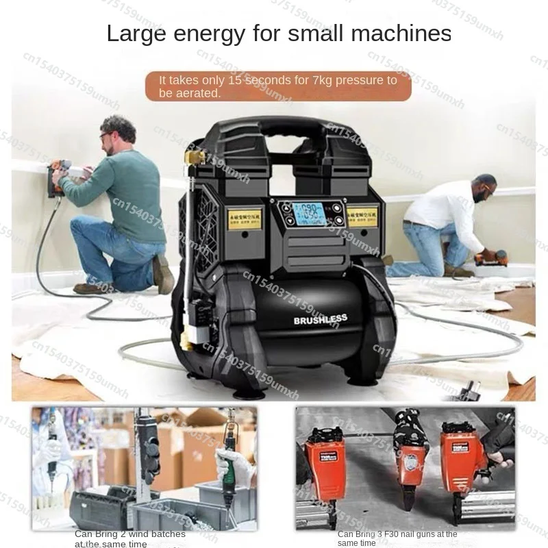 ضاغط هواء متغير التردد بدون فرش، مضخة هواء صامتة خالية من الزيت، ضاغط هواء لطلاء رذاذ عالي الضغط لأعمال النجارة