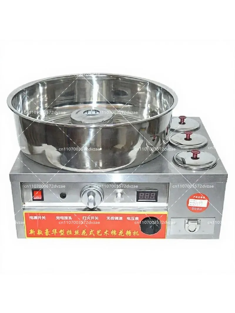 Commercial Marshmallow Machine Stainless Steel Gas Cotton Candy Maker DIY Candy Floss Machine for Home Party Use