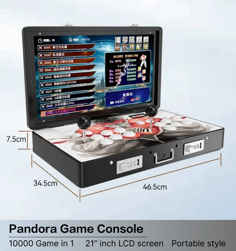 21-Inch Large Screen 16880 Game Console Mortal Kombat Pandora Two-Player Joystick Portable Game Console &  Home TV Connection