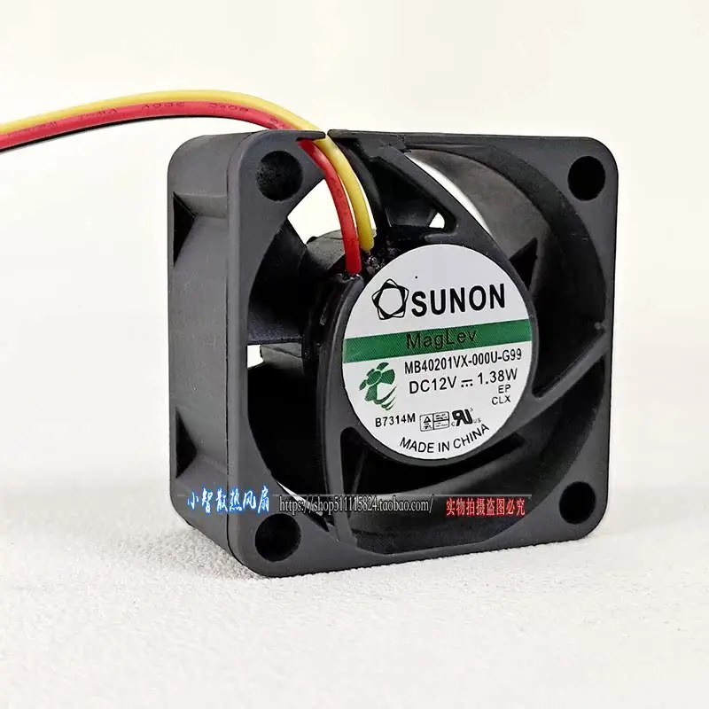 ORYGINALNY MB40201VX-000U-G99 12V 1.38W 4020 40*40*20mm NOWY WENTYLATOR CHŁODZĄCY RADIATOR