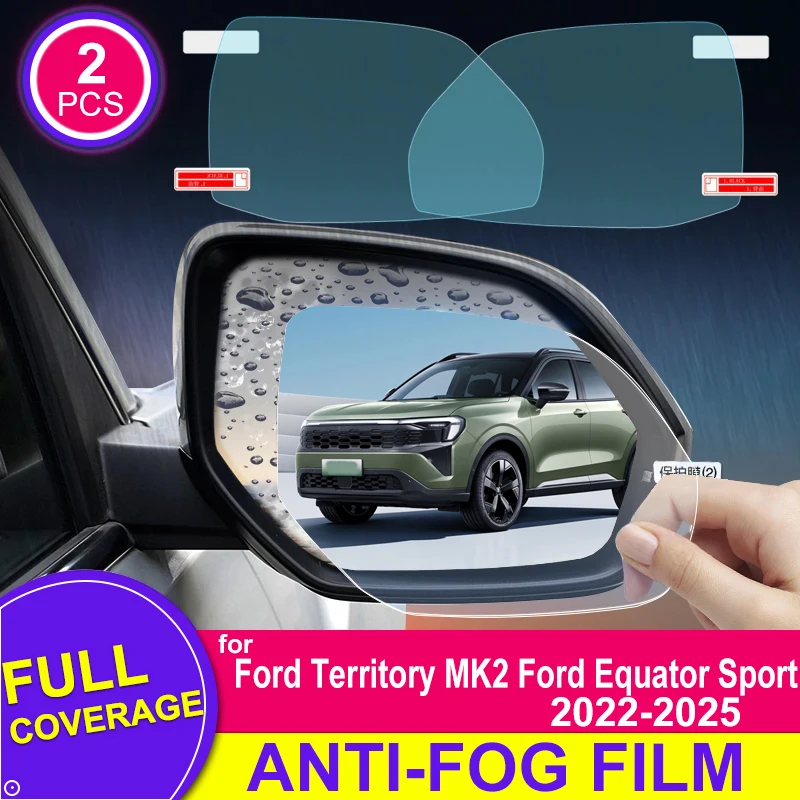 

Full Cover Rearview Mirror Film For Ford Territory MK2 Ford Equator Sport 2022 2023 2024 2025 Anti-reflective Anti-Fog Rainproof