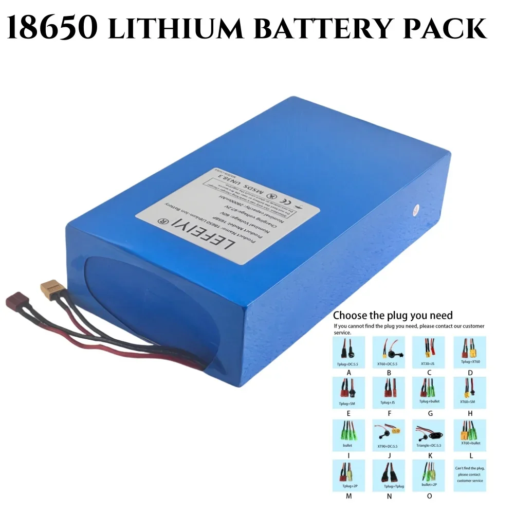 60V 28Ah 18650 Brand New Lithium Battery Pack 16S8P 1000-3000W High-Power Suitable for Various Transportation Vehicles