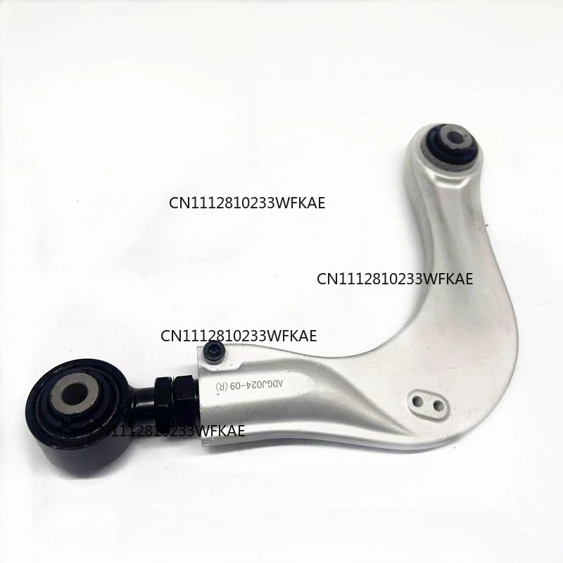 52510-TV-H00 Suitable for Accord-Yingshipai car engine Adjustable right rear upper arm