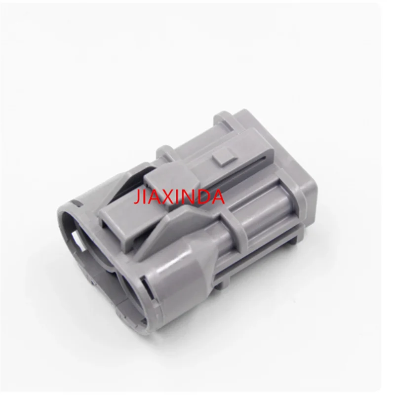 7123-4220-40 Car-specific connector plastic housing with 2-pin plug