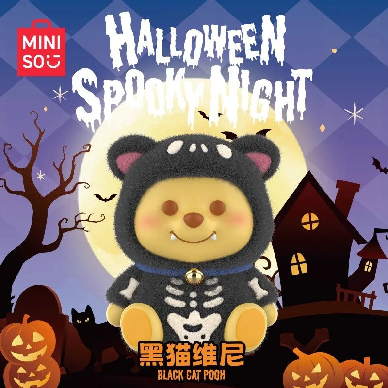 جديد 2025 Miniso Pooh Piglet Roo Halloween Fantasy Night Serie صندوق أعمى Kawaii لطيف دمية صندوق غامض جمع ألعاب عيد الميلاد الهدايا