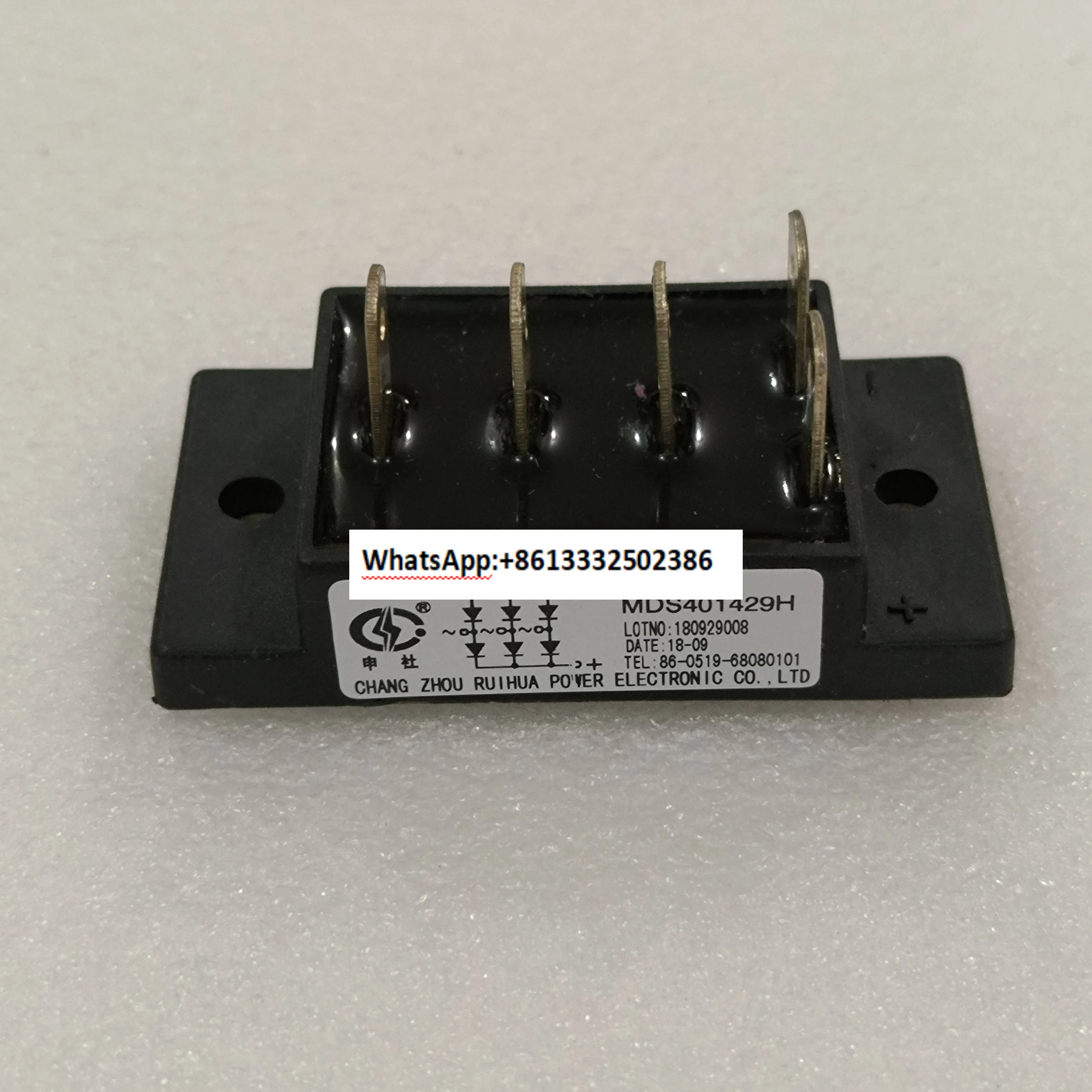 Three-phase rectifier bridge module MDS401429H MDS40-14