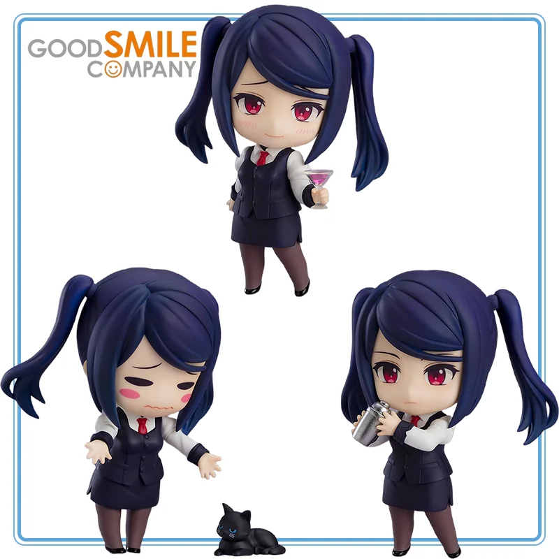 Good Smile Company …