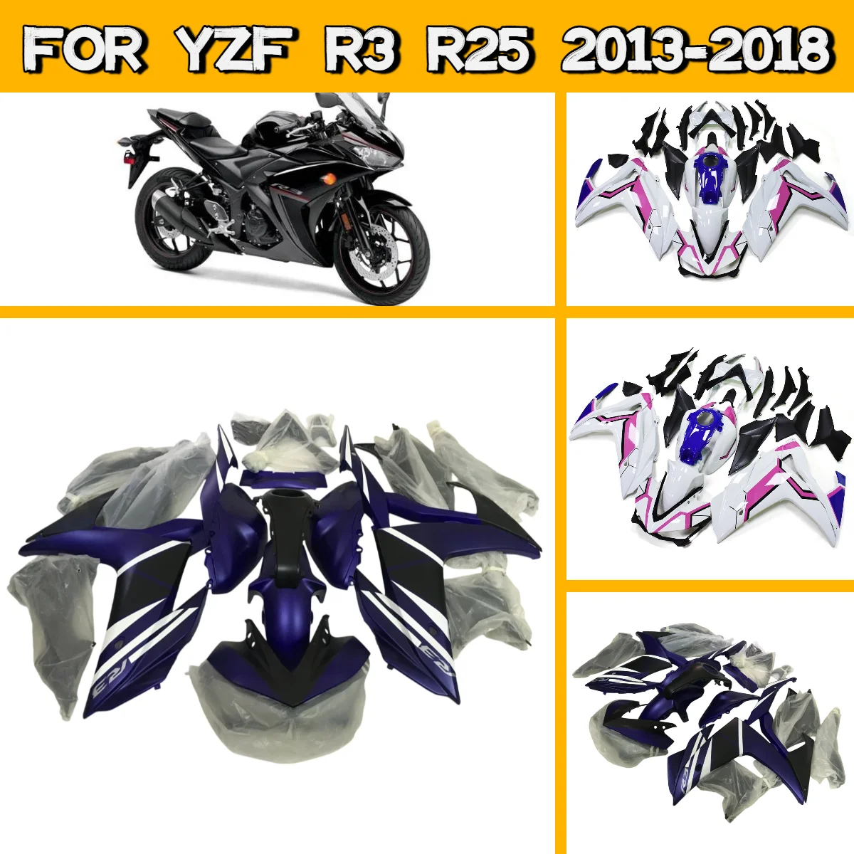 

Комплект обтекателей для Yamaha YZF-R3/YZF-R25 (2013-2018), изготовленный методом литья под давлением, в стиле Hot Style
