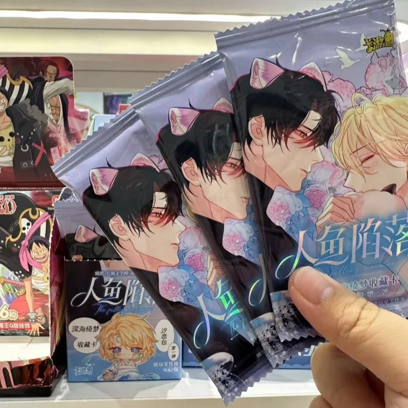 kayou公式ライセンス取得済み「the-falling-merman」コレクタブルカード「xilian-pack」第2版se限定版「deep-sea-dream-lambo」フルボックス