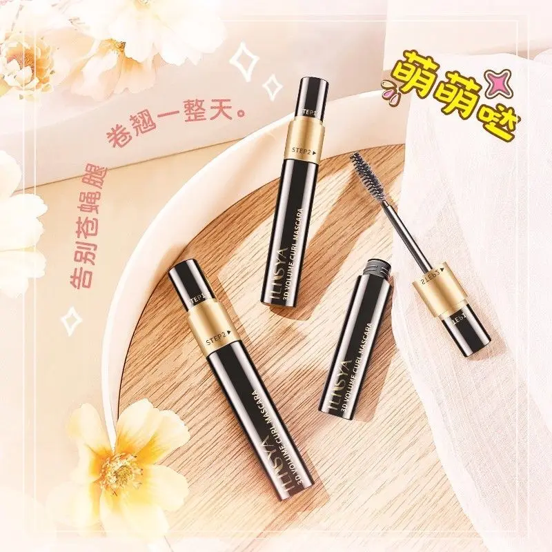 ILISYA Double-headed Mascara Is Not Prone To Smudging Or Curling, And It Is Thick, Slender And Long-lasting