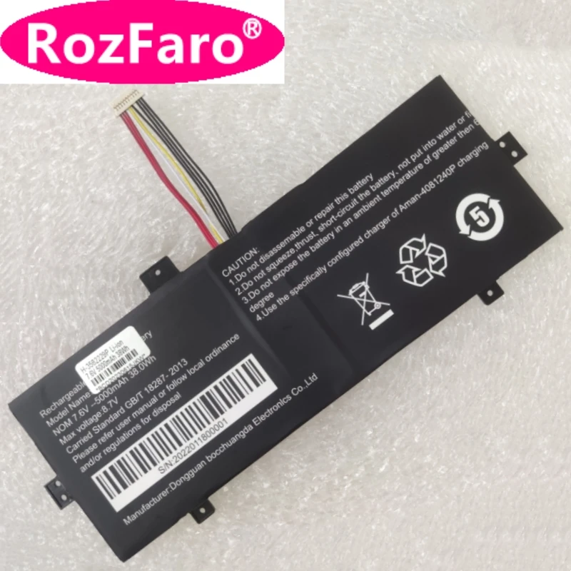 Imagem -02 - Rozfaro Nv35781072s Bateria para Positivo Tecnologia SA C4128a Duo C464c Gateway Gwtn1161bl 1pr Gwtn116-3bk 3rd Sht5078105-2s Nv-3578107-2s