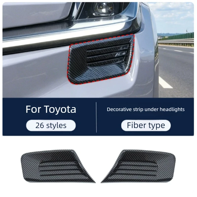 Headlight Trim For Toyota RAV4/Wildlander 2026 Carbon Fiber Anti-collision and Scratch-proof Decorative Modification Accessories