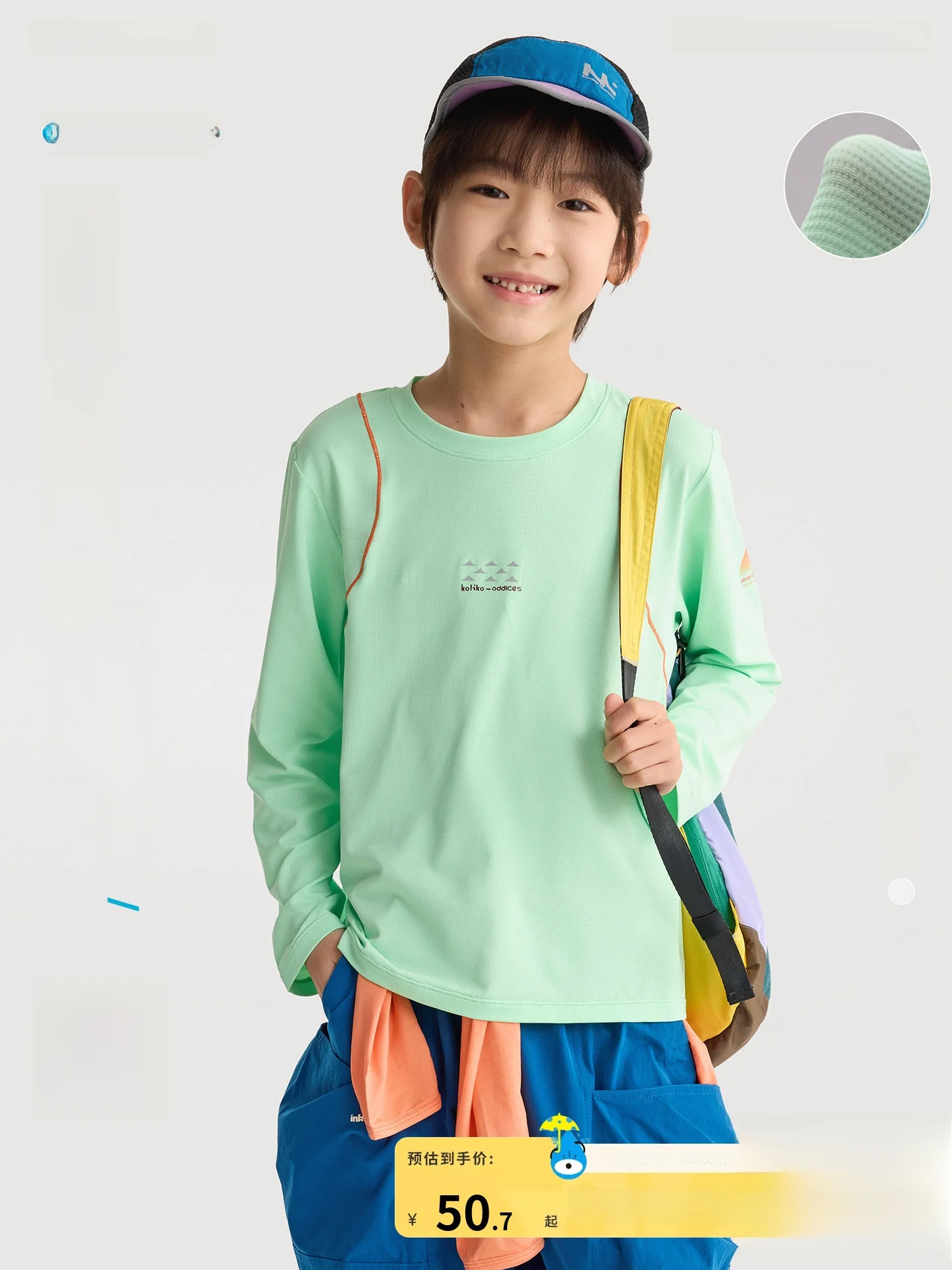 Quick Dry Long Sleeve Children's T-Shirt Casual Breathable Parent-Child Top for Boys And Girls Suitable for Spring And Autumn