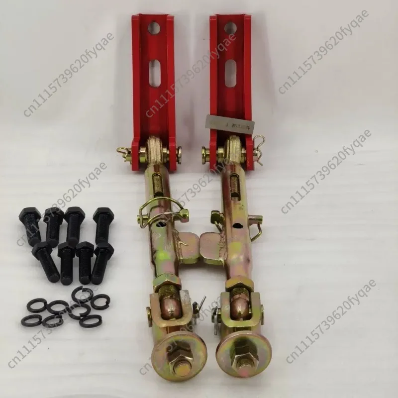 Small four-wheel suspension limit tie rod (left and right pair)