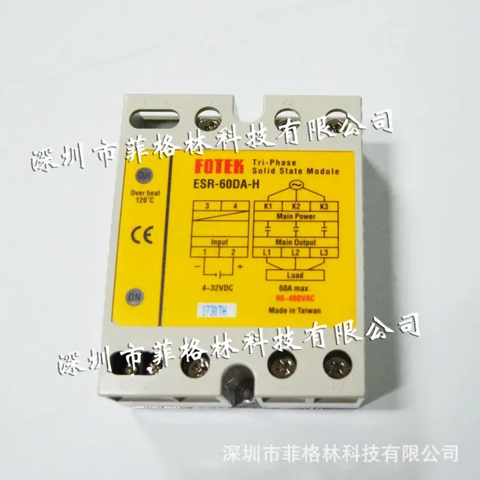2026 [Genuine Guarantee] ESR-60DA-H Taiwan Yangming Fotek Solid State Relay, A Large Number Of Spot