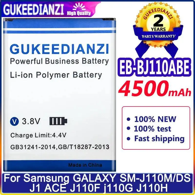 Безопасный аккумулятор EB-BJ110ABE 4500 мАч для Samsung Galaxy J1 Ace J110F J110g J110H SM-J110M DS для мобильного телефона с быстрой зарядкой Безопасный аккумулятор EB-BJ110ABE 4500 мАч для Samsung Galaxy J1 Ace J110F J110g J110H SM-J110M DS для мобильного телефона с быстрой зарядкой