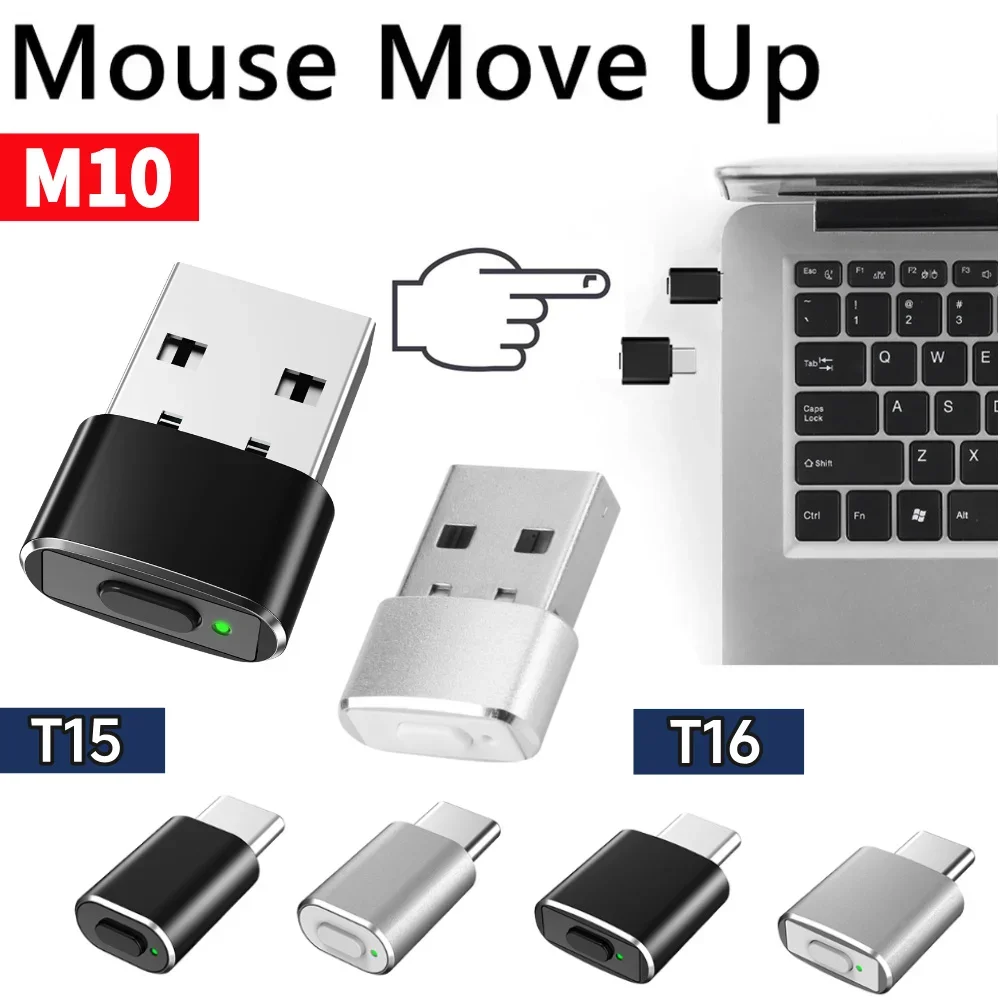 Mouse Jiggler Undetectable Automatic Mover USB/Type-C Port Shaker Wiggler Plug and Play Keeps Awake With ON/OFF Switch For PC