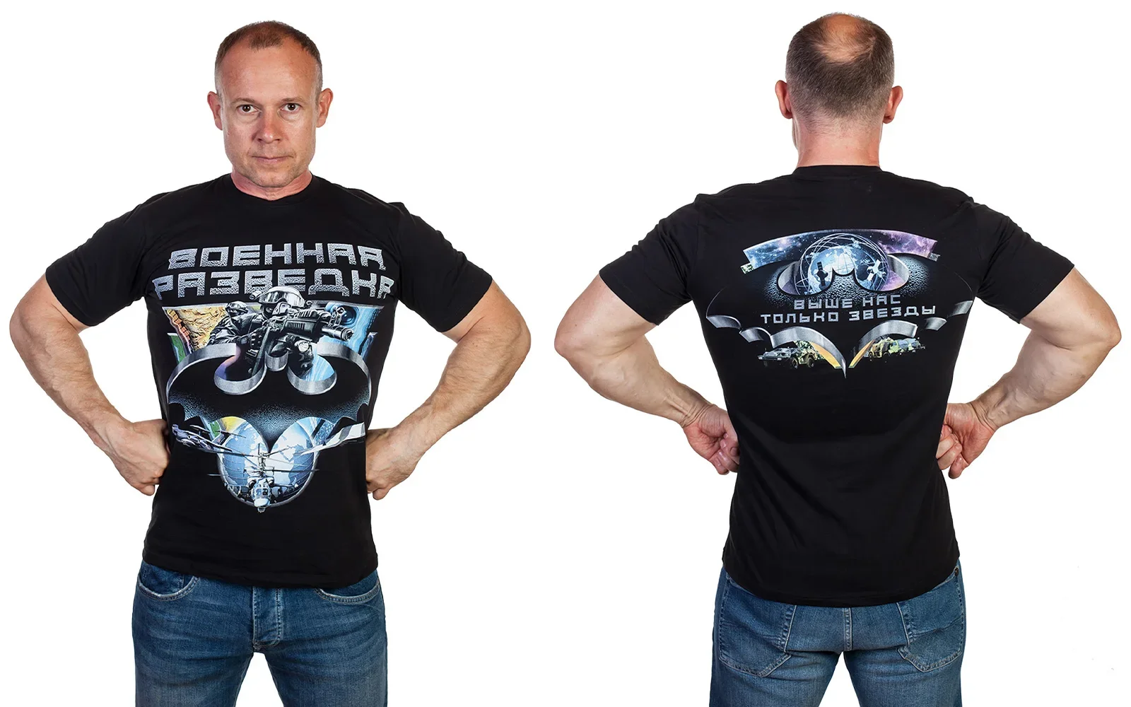 Russia Military Intelligence Special Force Men T-Shirt Short Sleeve Casual 100% Cotton O-Neck T Shirt