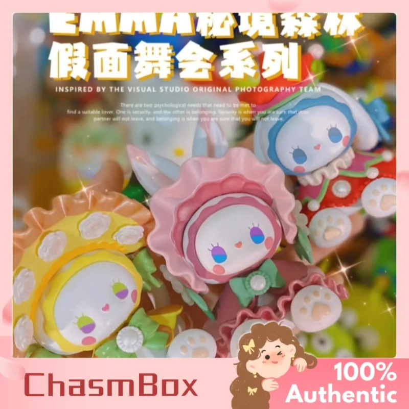 

Genuine Emma S3 Secret Forest Masquerade Blind Box Intersting Mini Action Doll For Desktop Decoration Kids Trendy Special Gift
